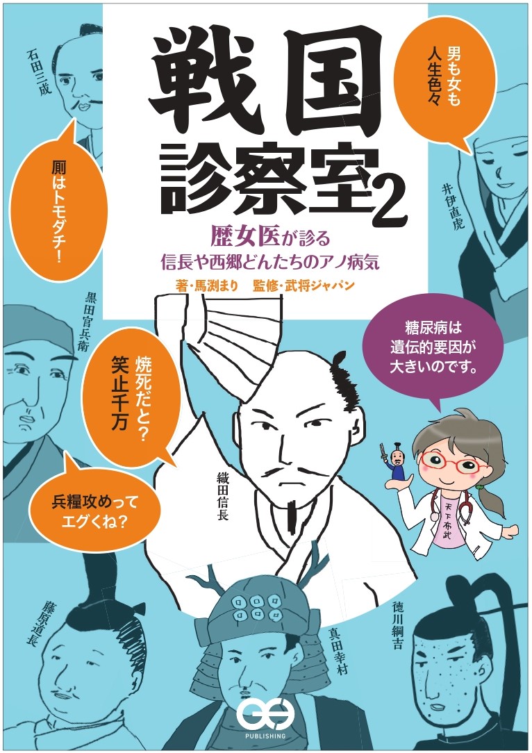 サムネイル画像1