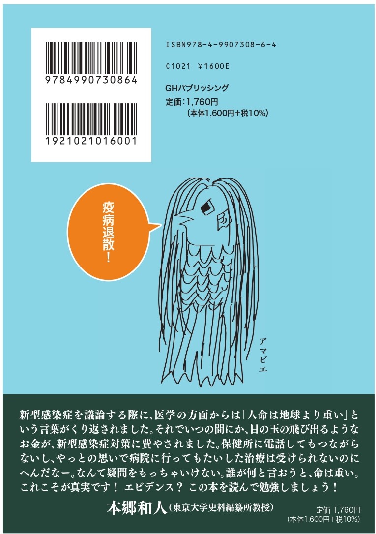 サムネイル画像2