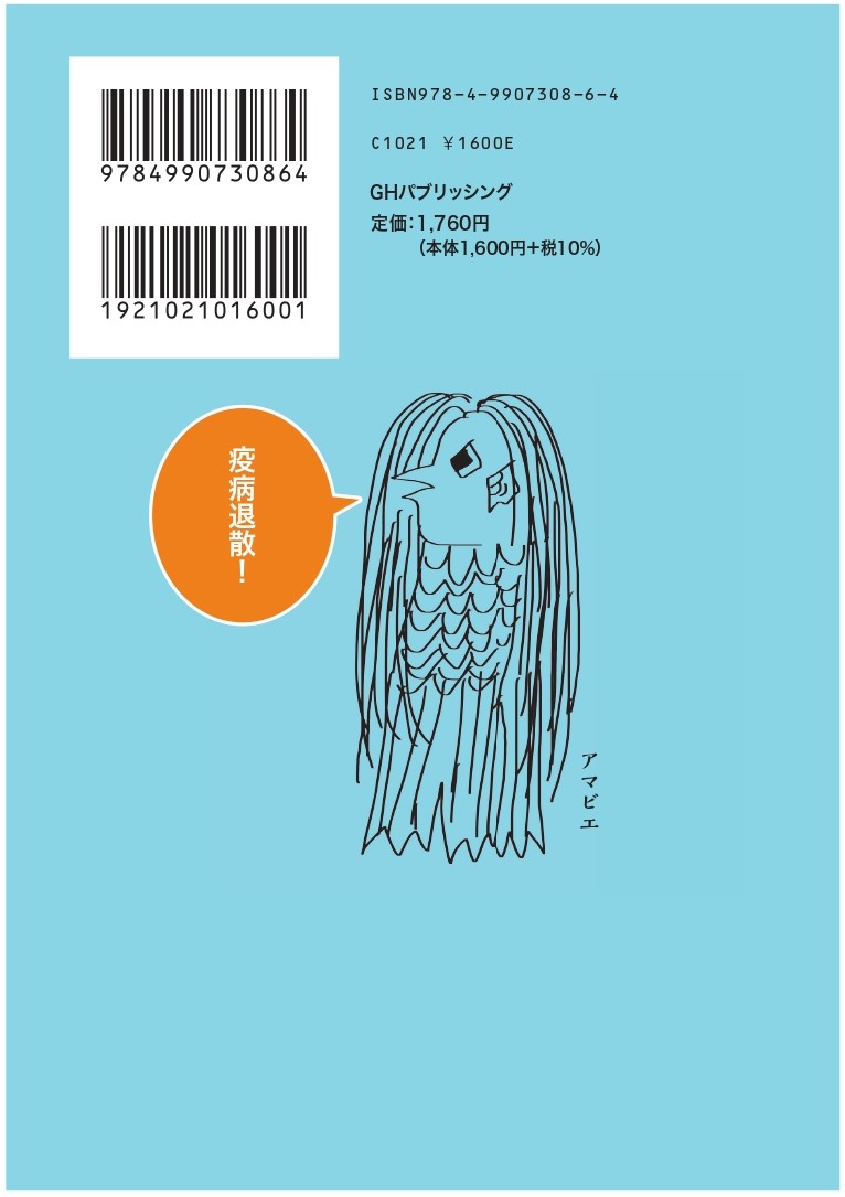 サムネイル画像3