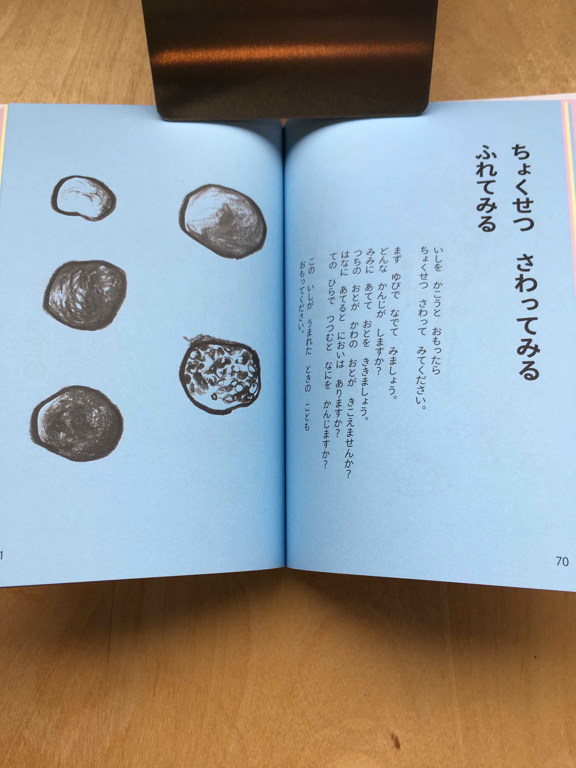 サムネイル画像2