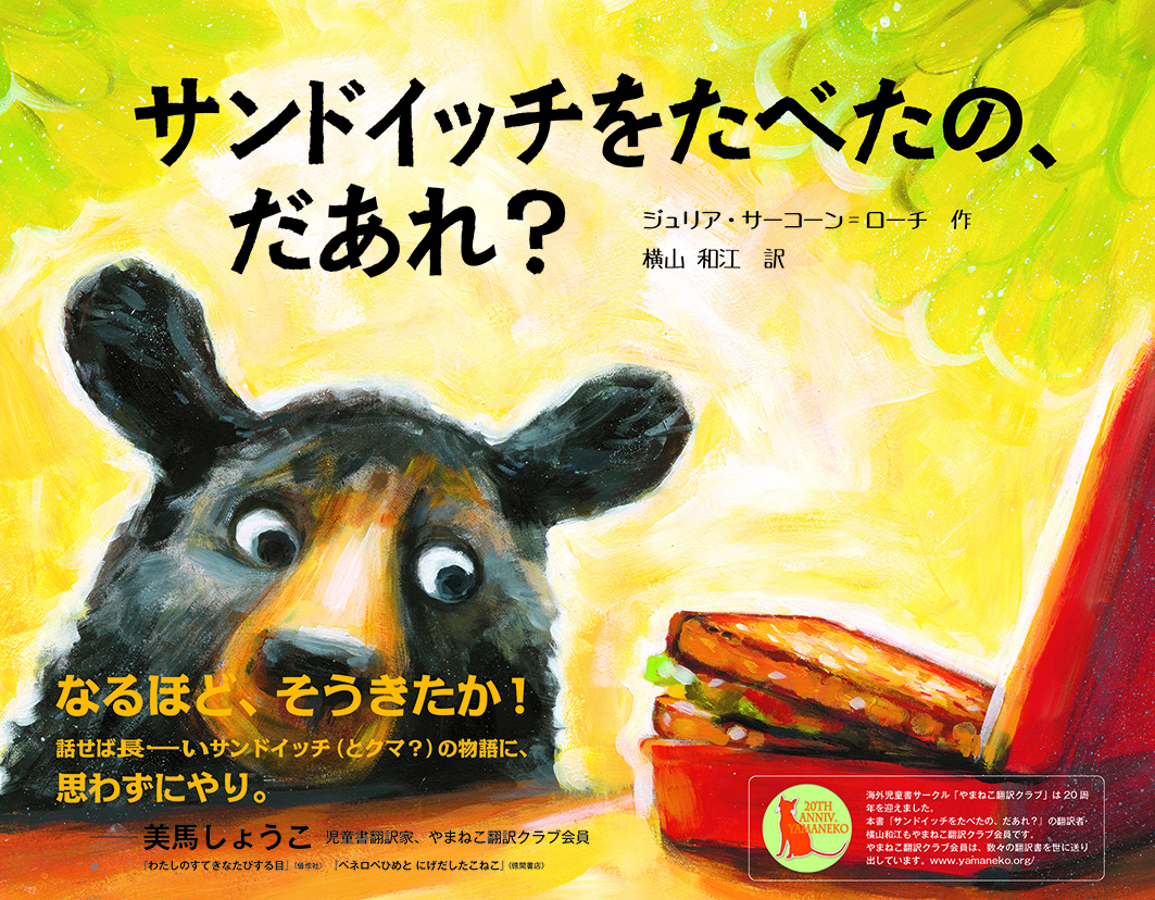 サムネイル画像1