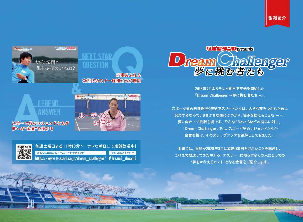 サムネイル画像2