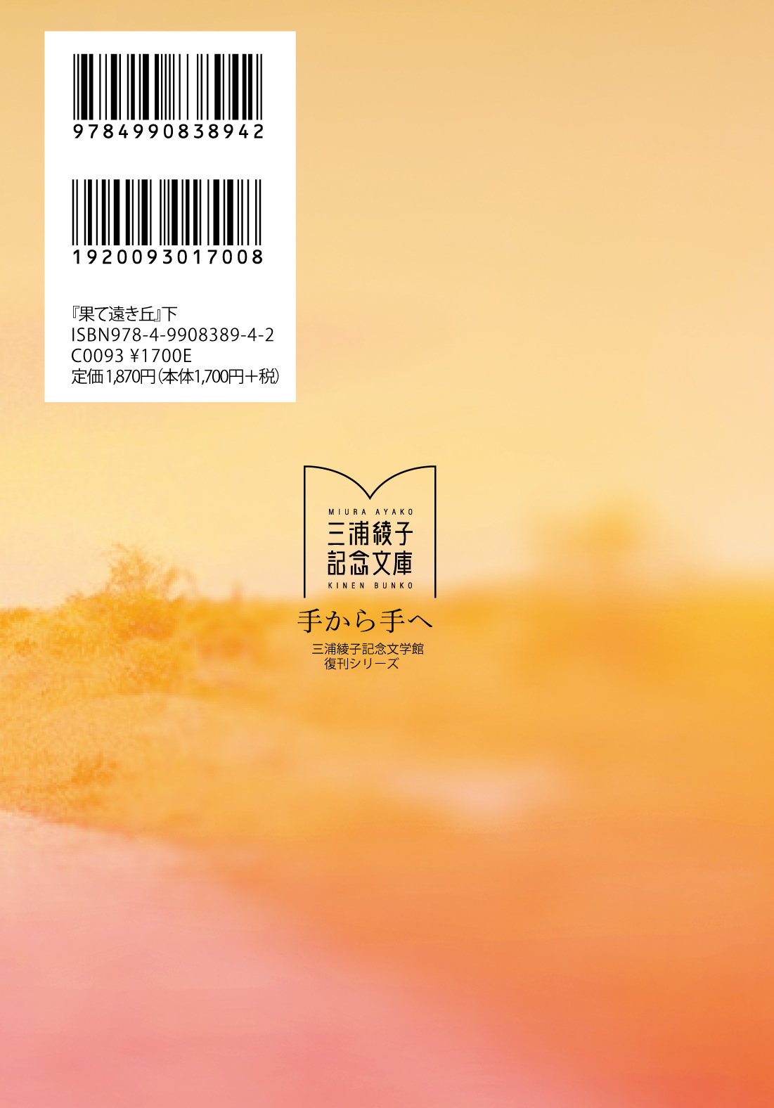サムネイル画像1