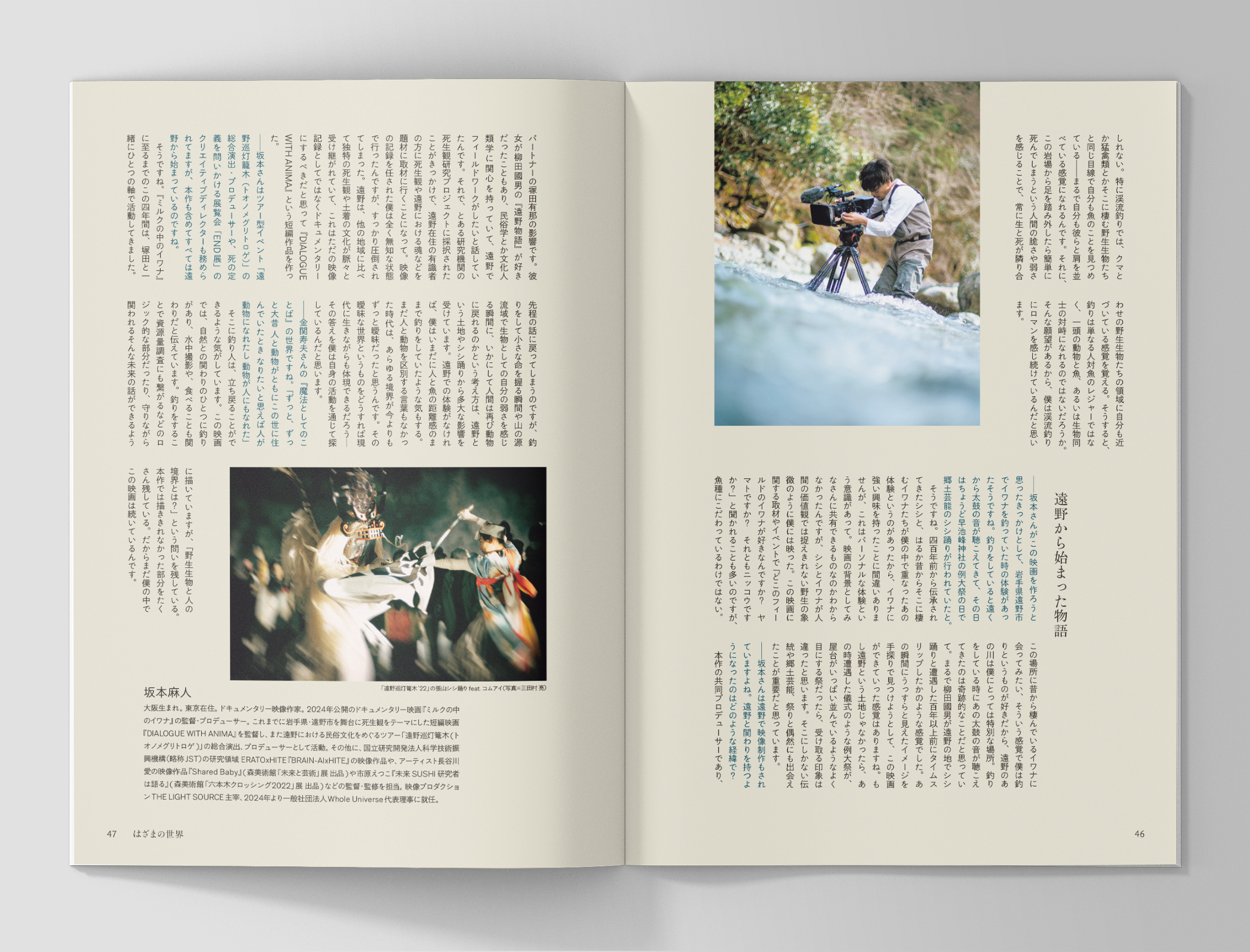 サムネイル画像5