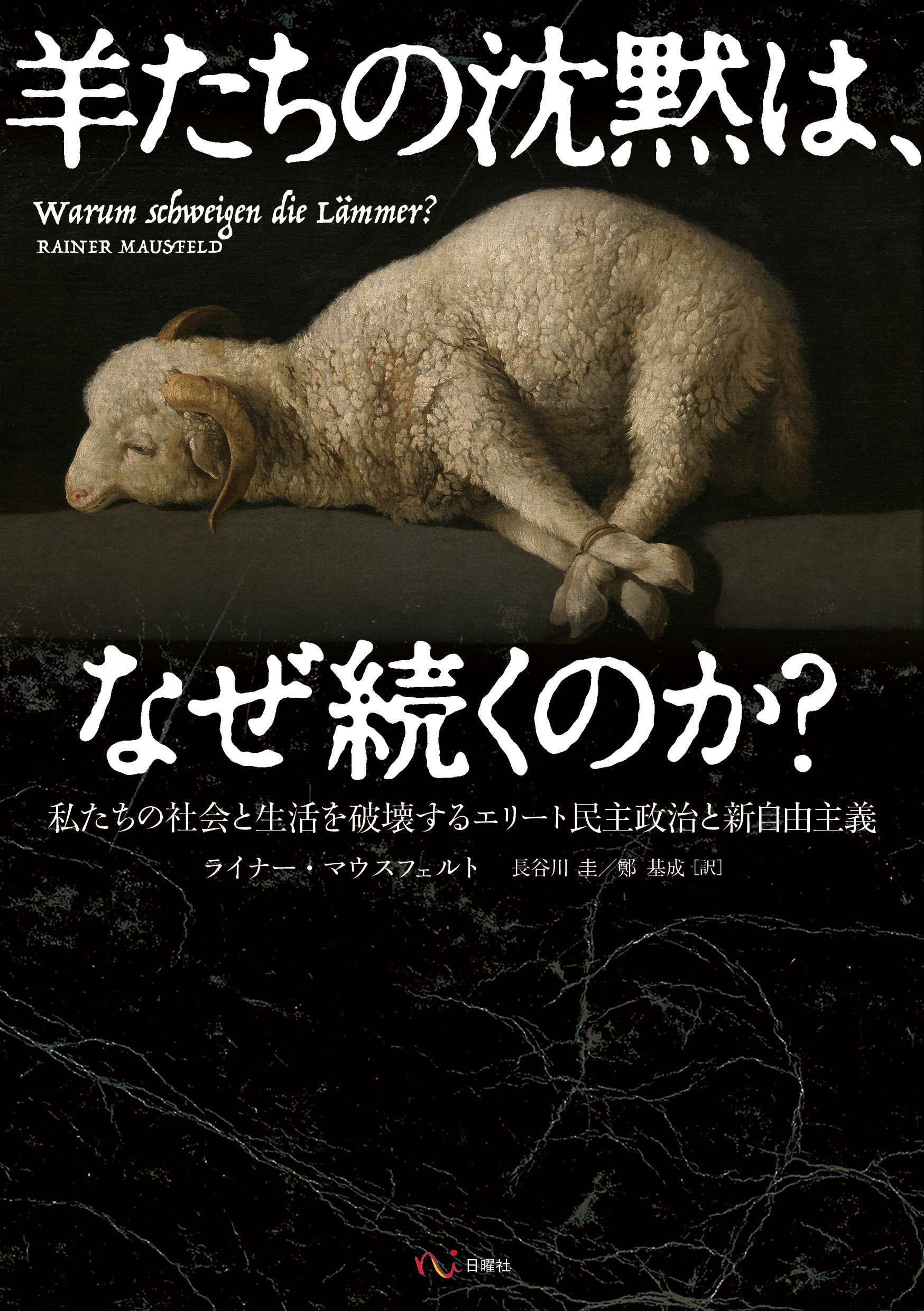 サムネイル画像1