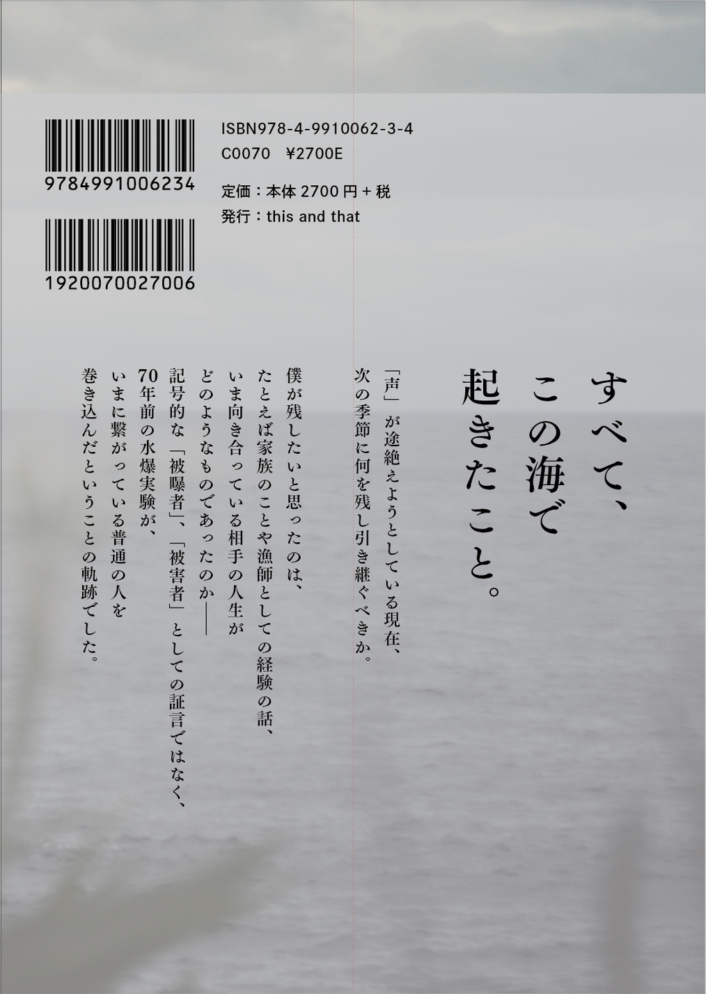 サムネイル画像1