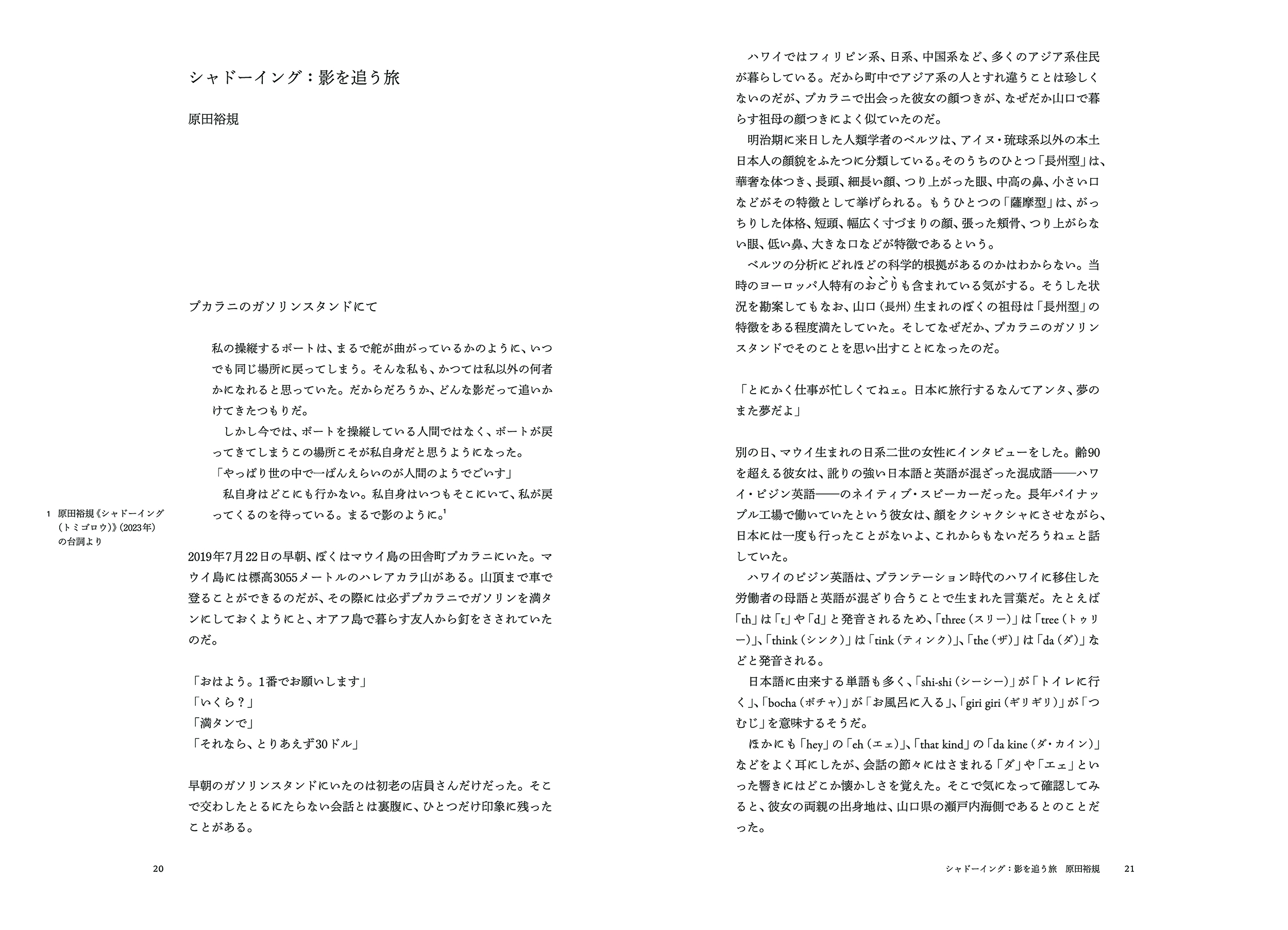 サムネイル画像6