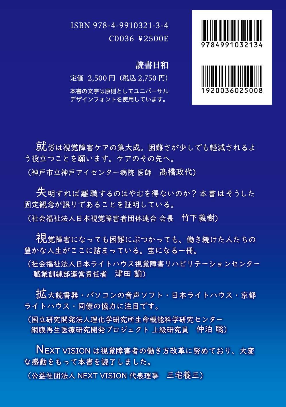 サムネイル画像3