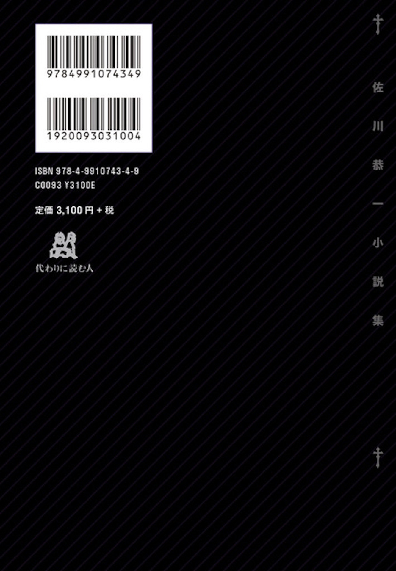 サムネイル画像1