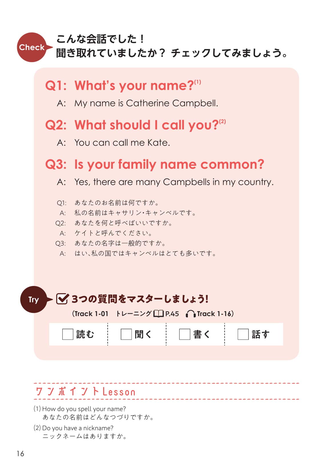 サムネイル画像5