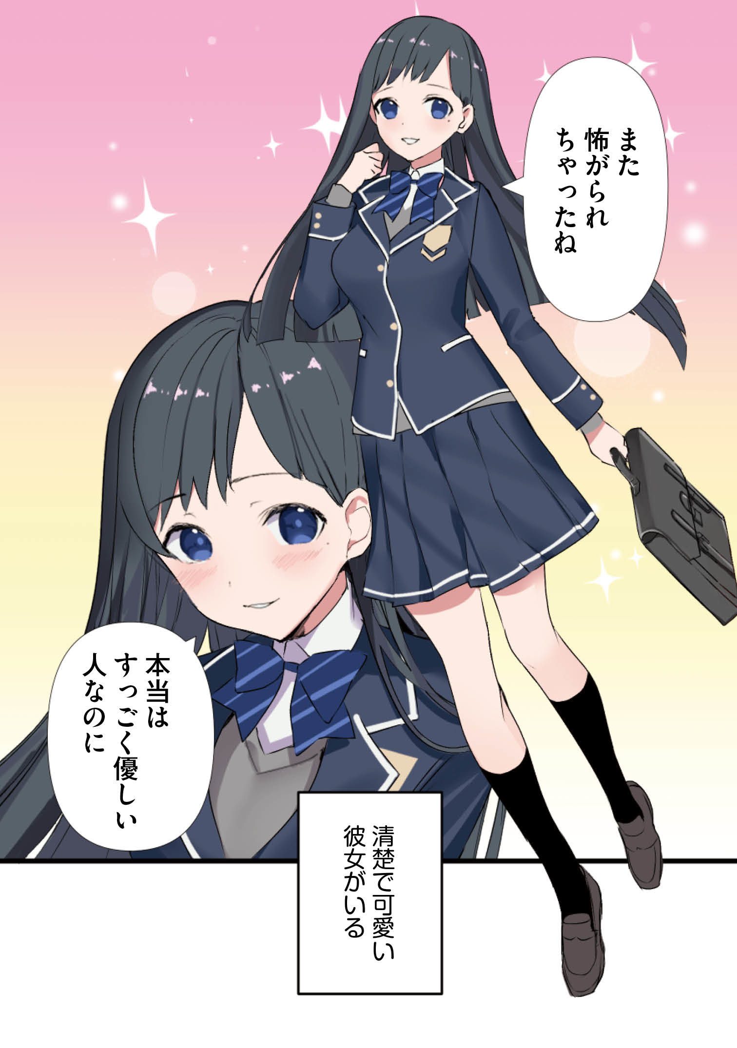 サムネイル画像1