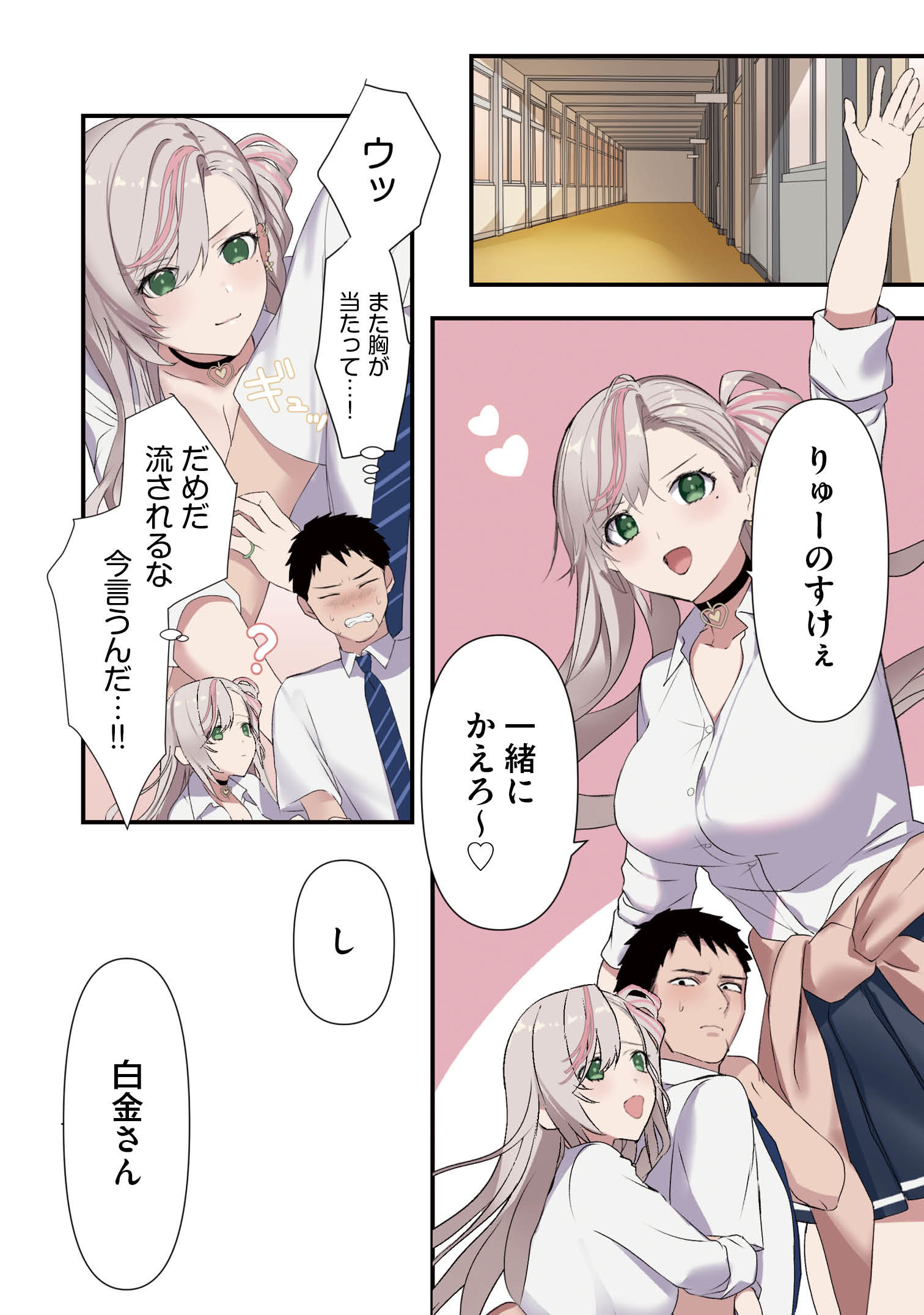 サムネイル画像5