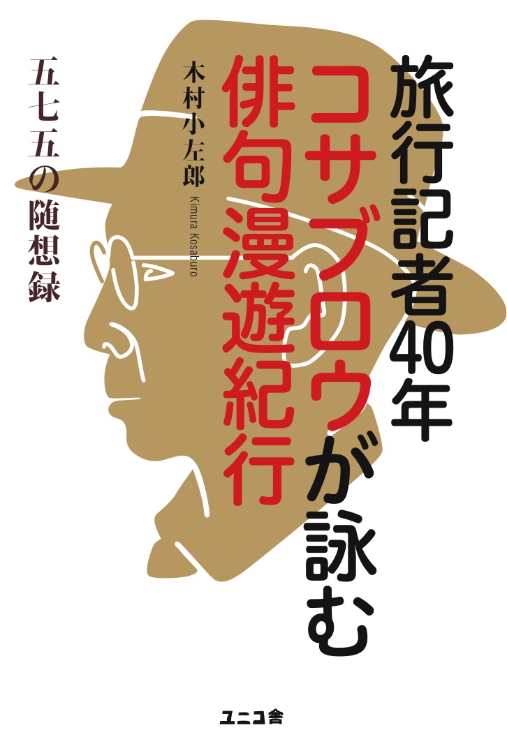 サムネイル画像1
