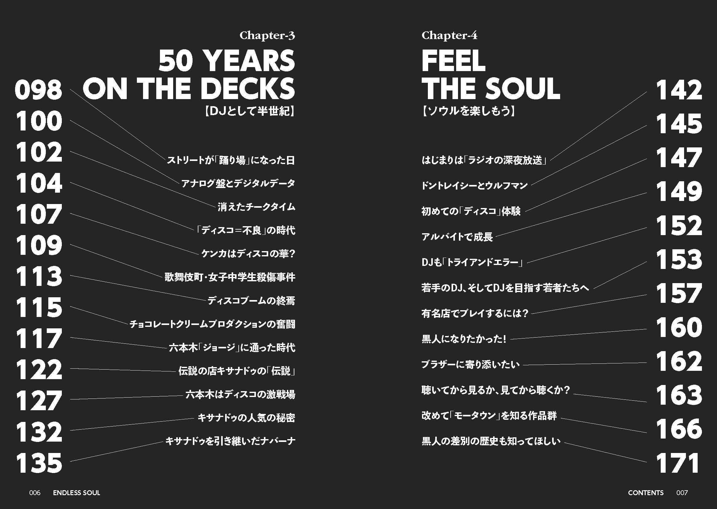 サムネイル画像3