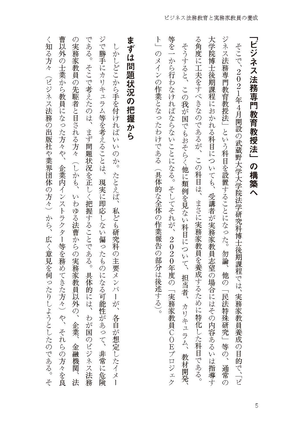 サムネイル画像5