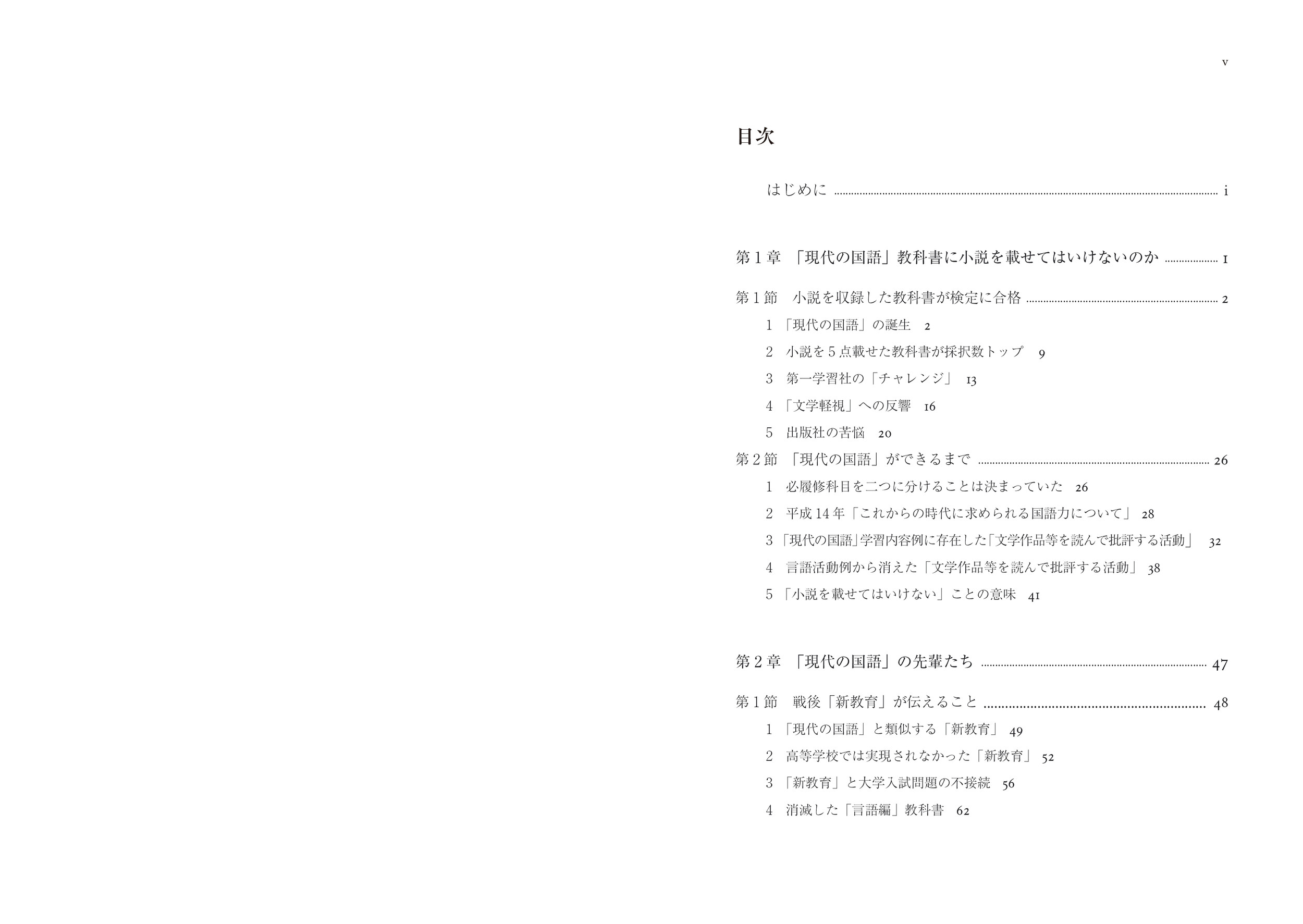 サムネイル画像4
