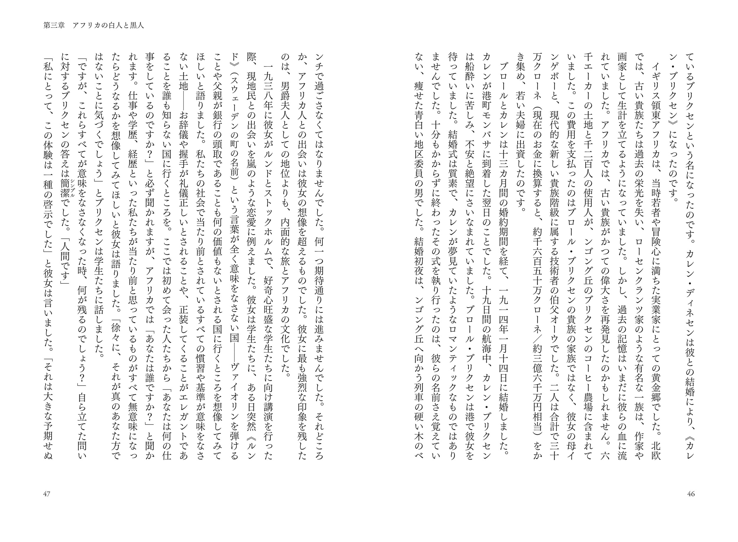 サムネイル画像3
