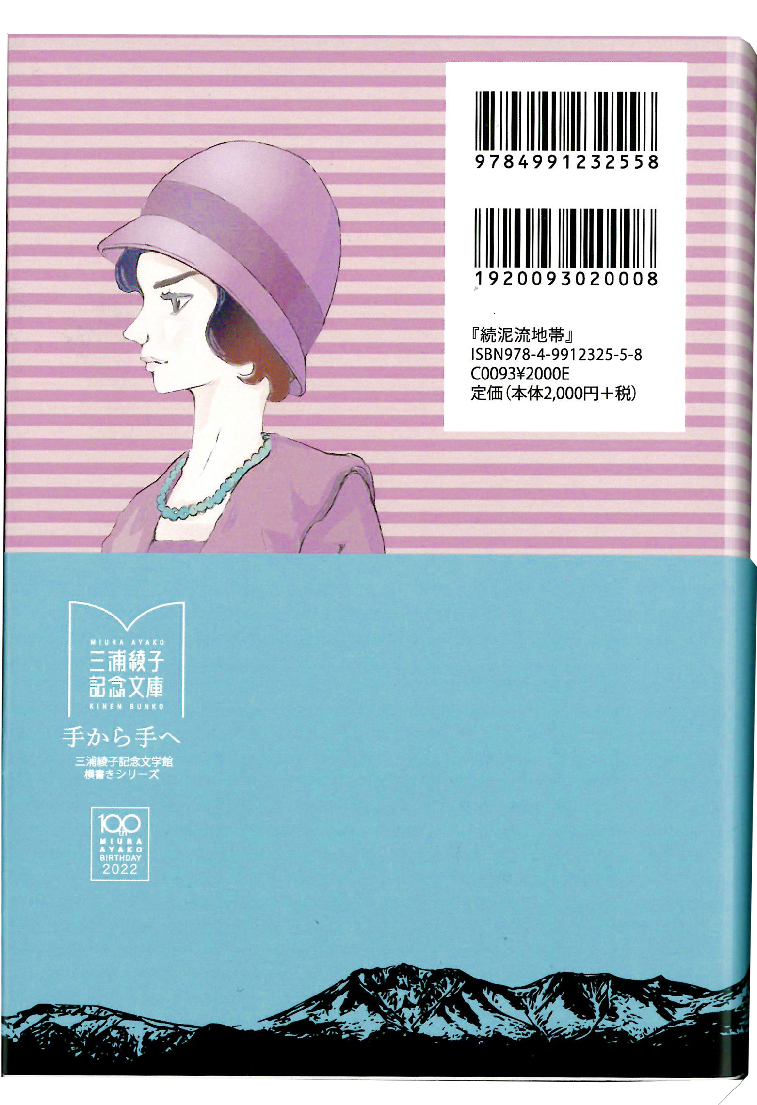サムネイル画像1