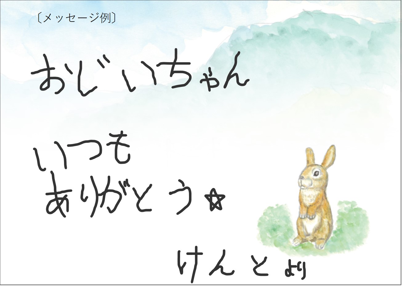 サムネイル画像4