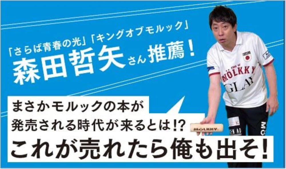 サムネイル画像1