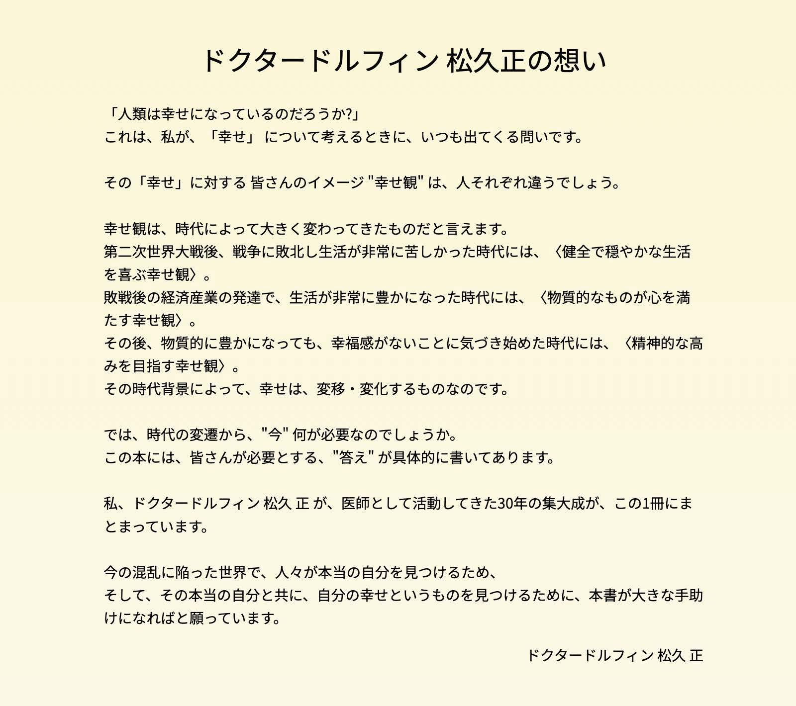 サムネイル画像4