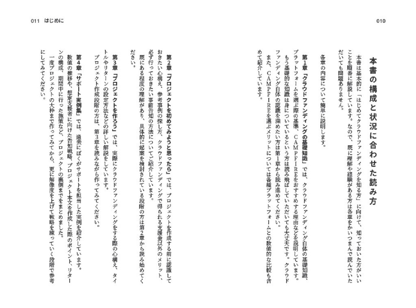 サムネイル画像3
