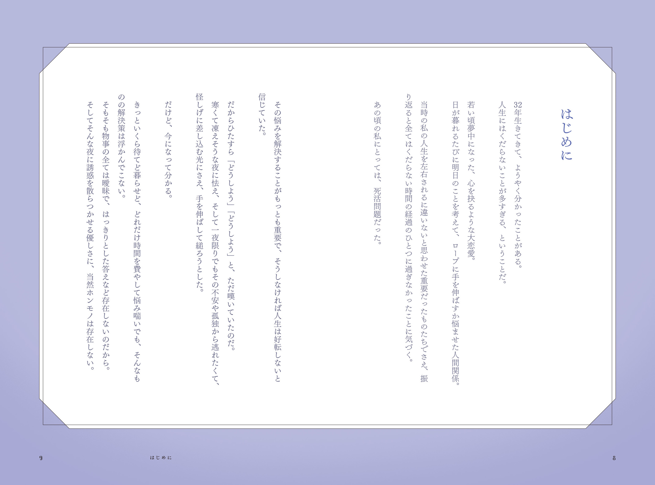サムネイル画像1