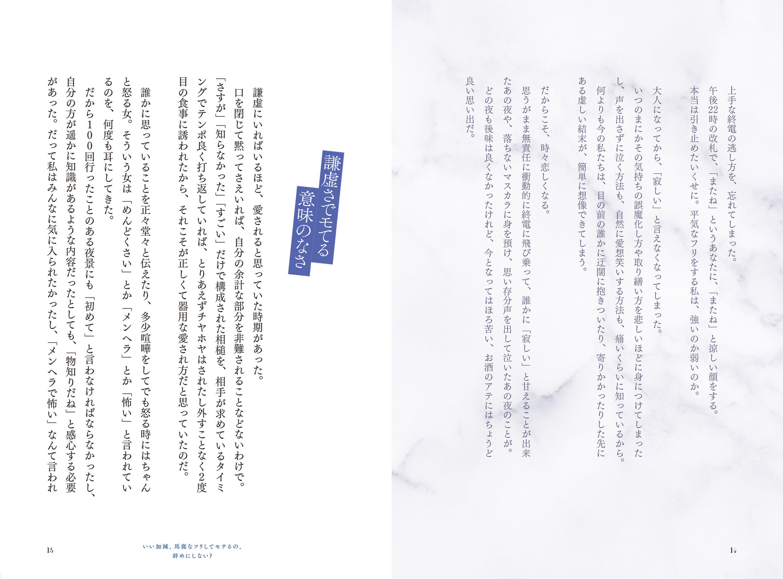 サムネイル画像4