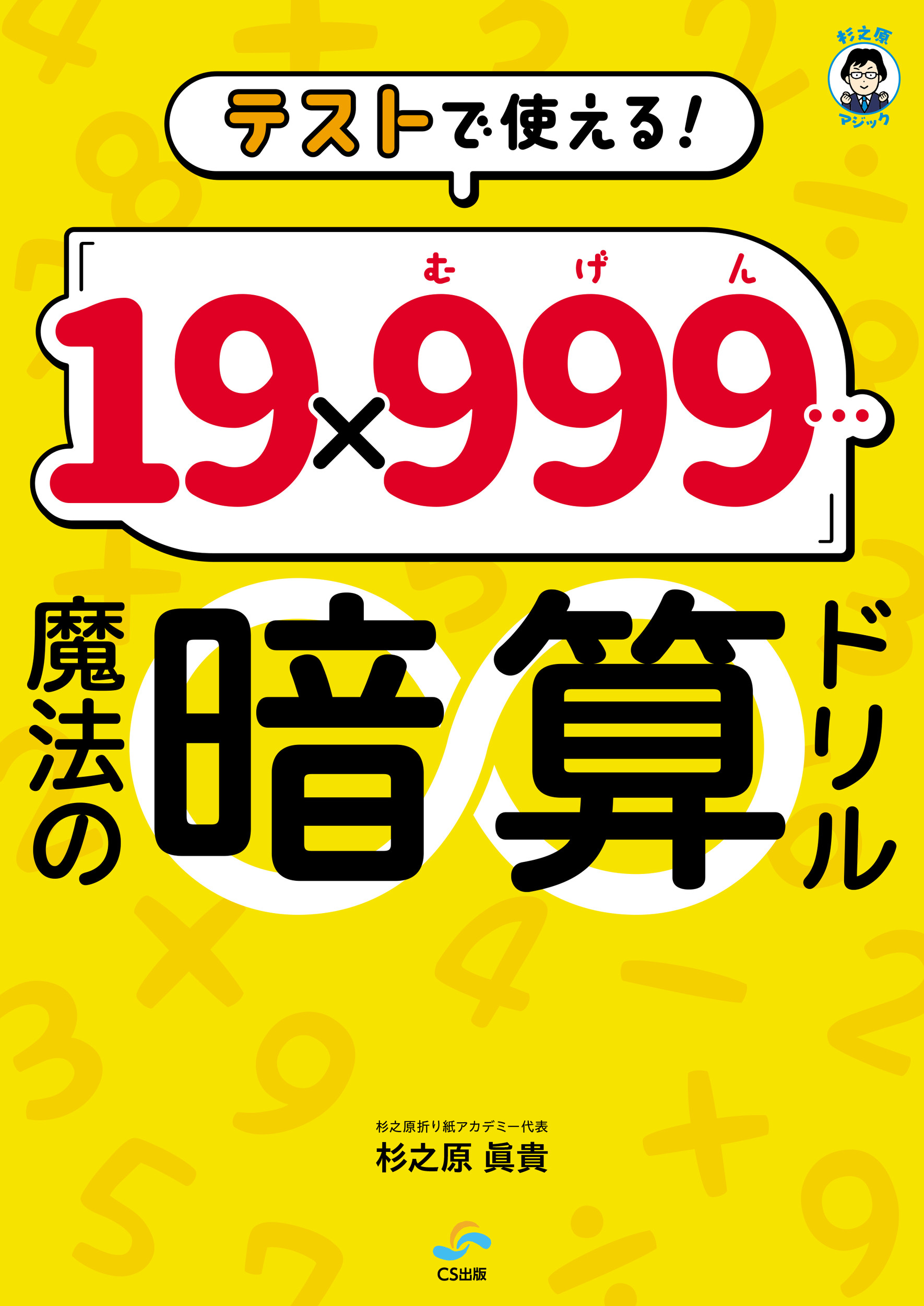 サムネイル画像1