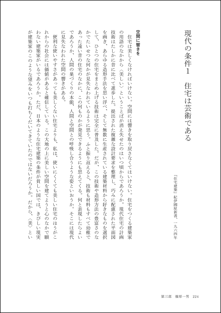 サムネイル画像3