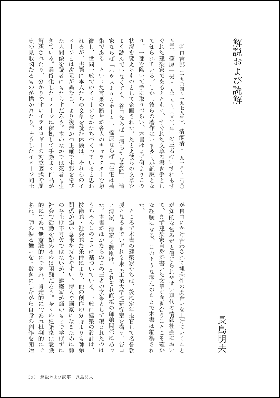 サムネイル画像4
