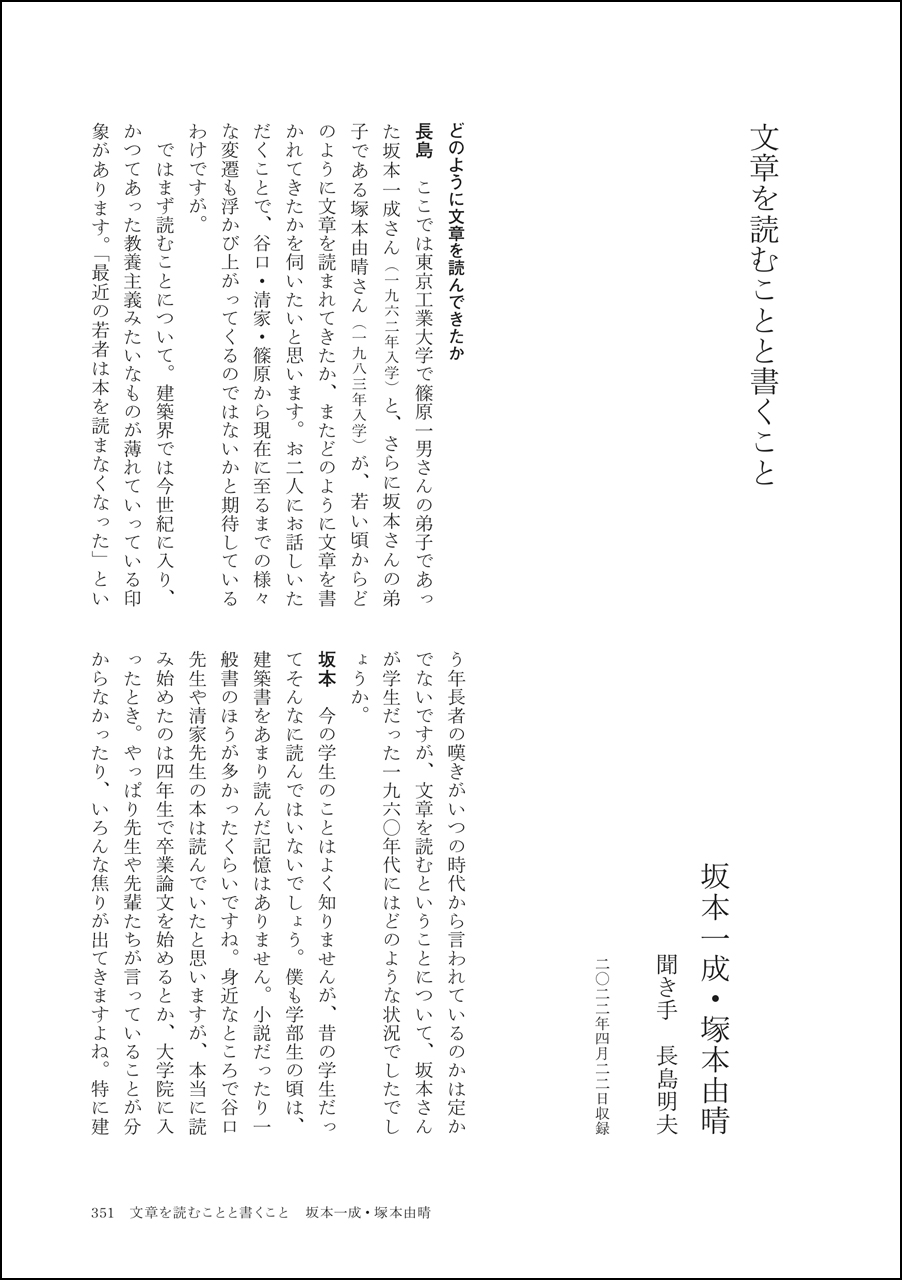 サムネイル画像5