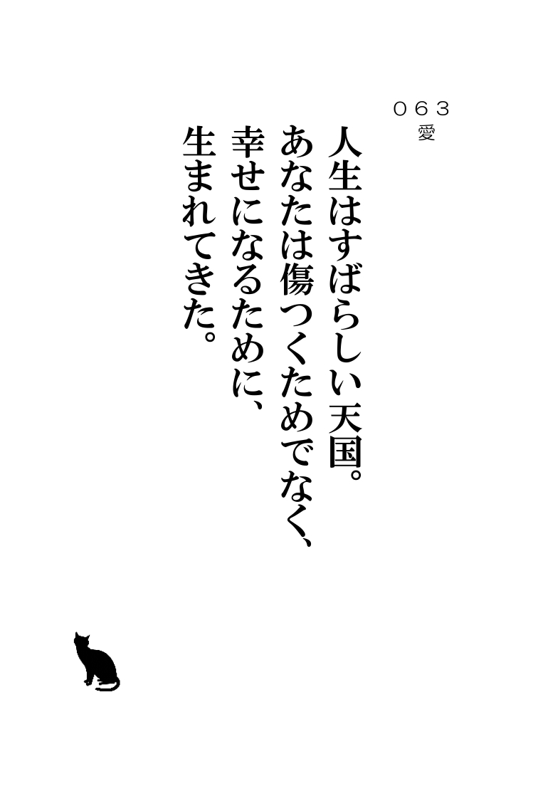 サムネイル画像2