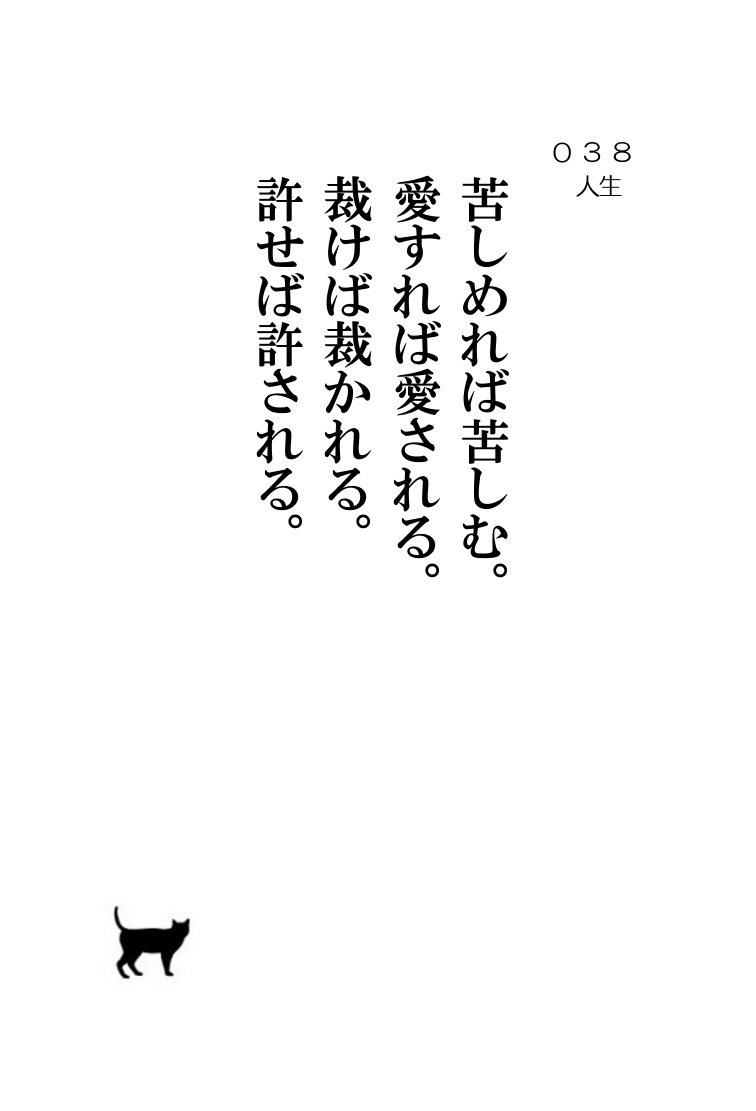 サムネイル画像3