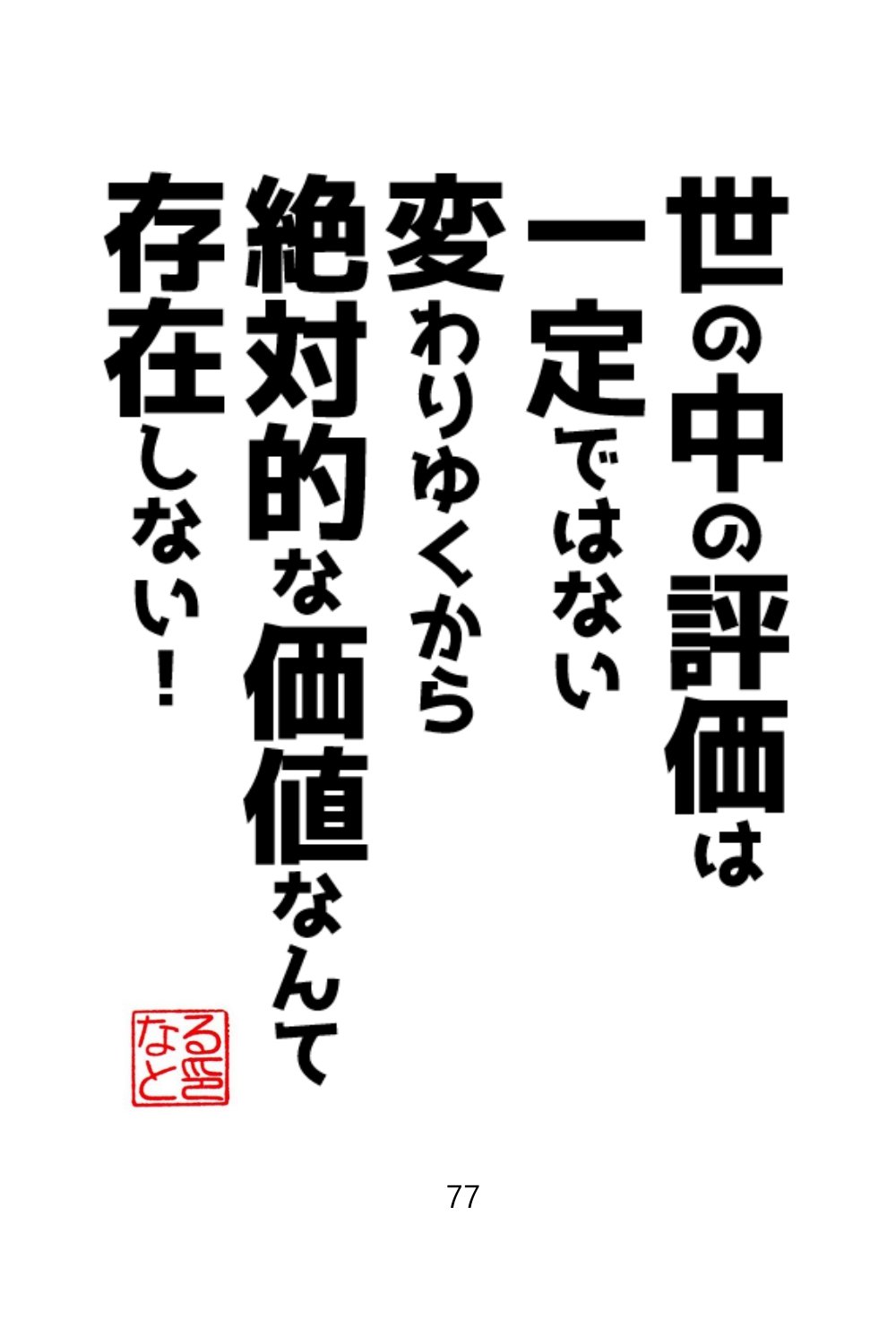 サムネイル画像4