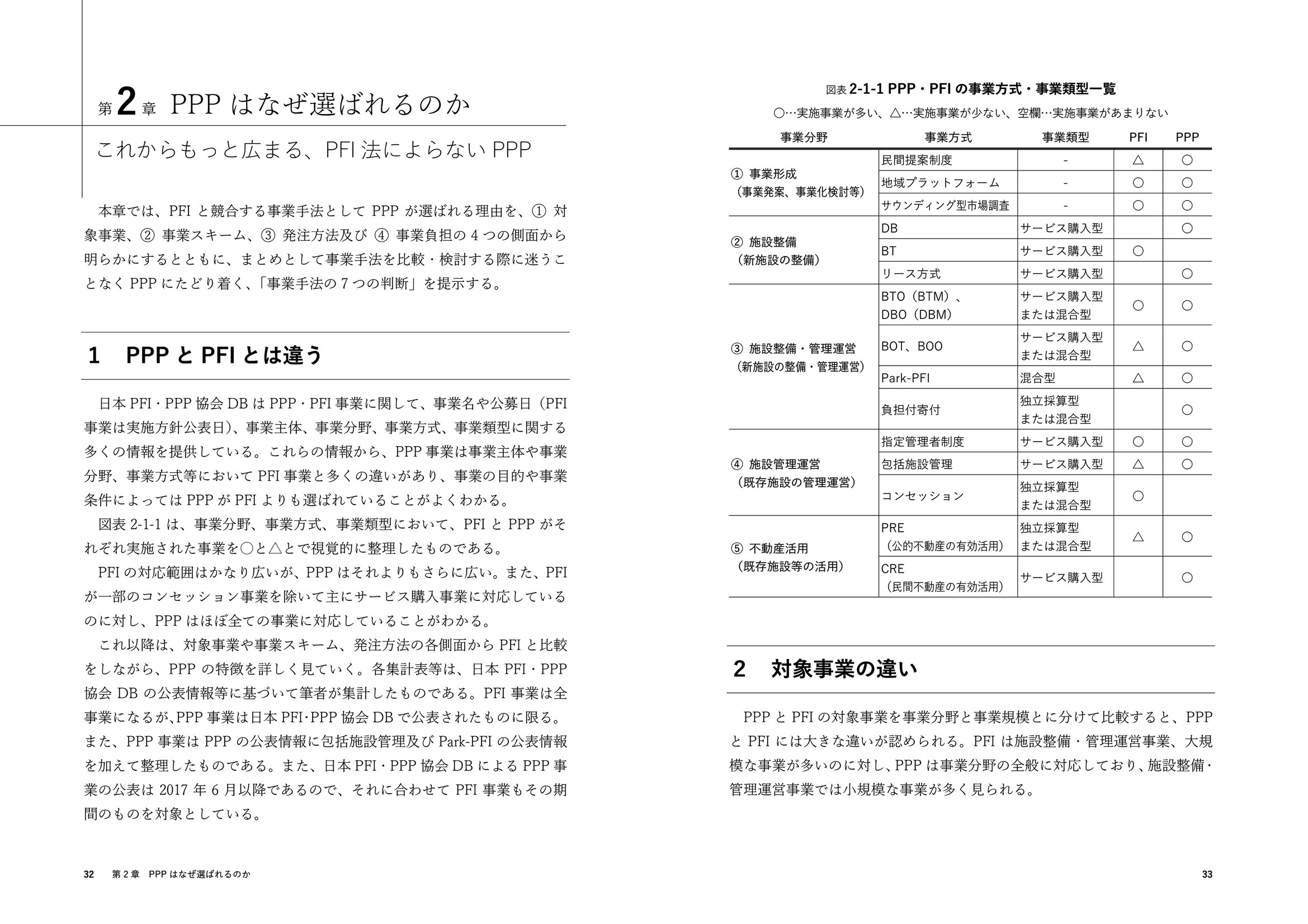 サムネイル画像3