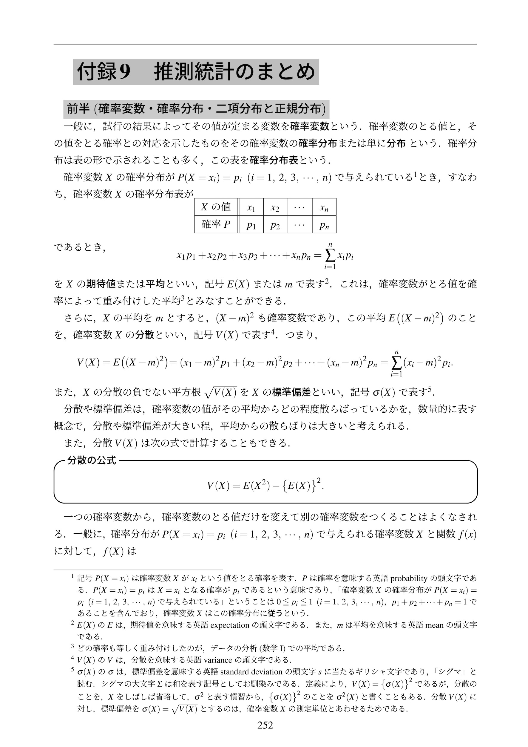 サムネイル画像5