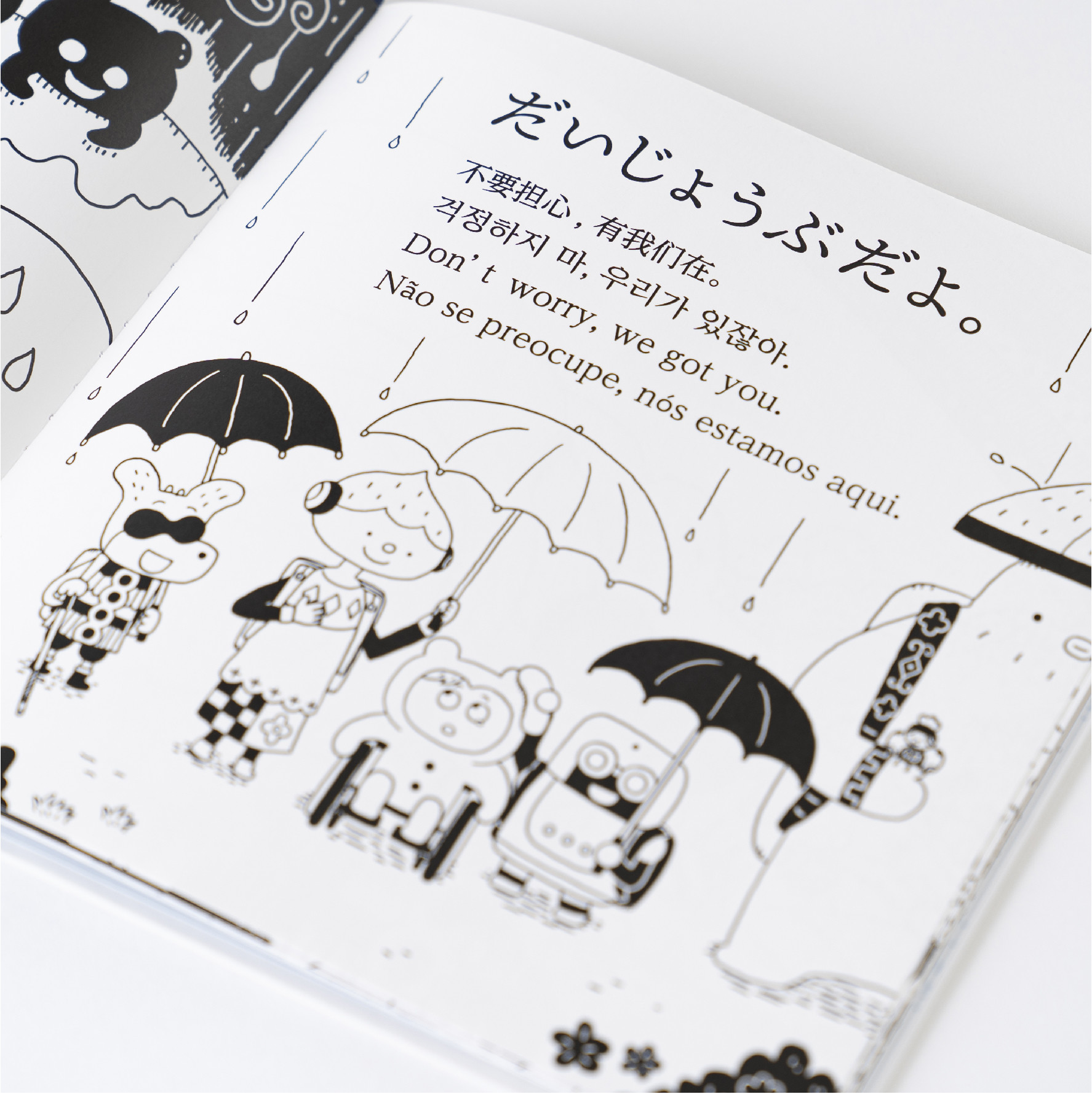 サムネイル画像5