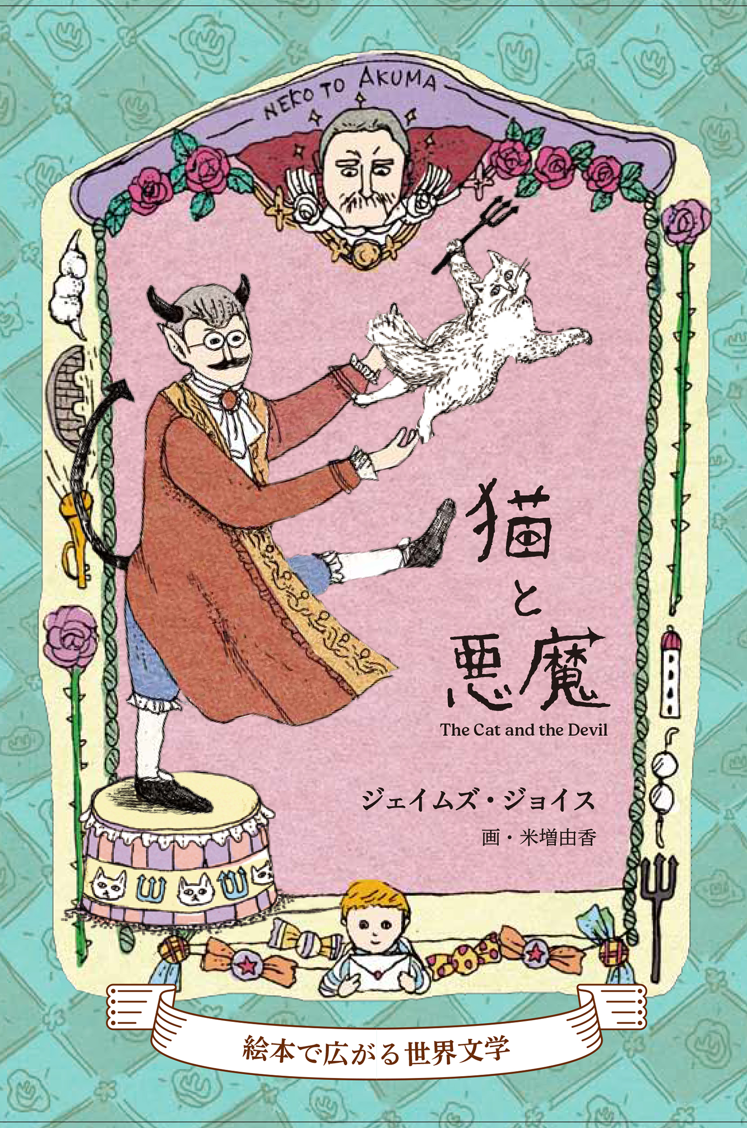 サムネイル画像4
