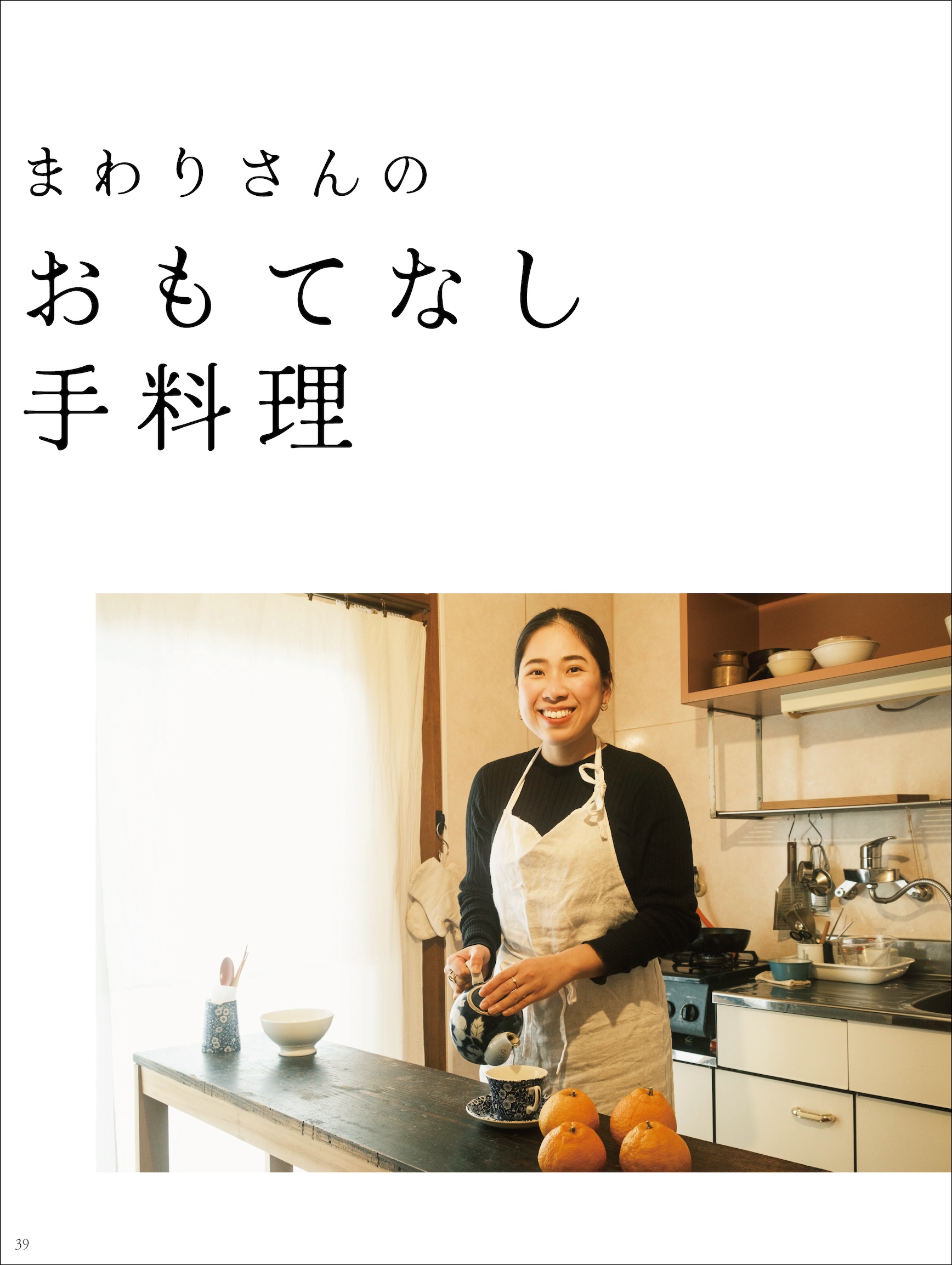サムネイル画像3