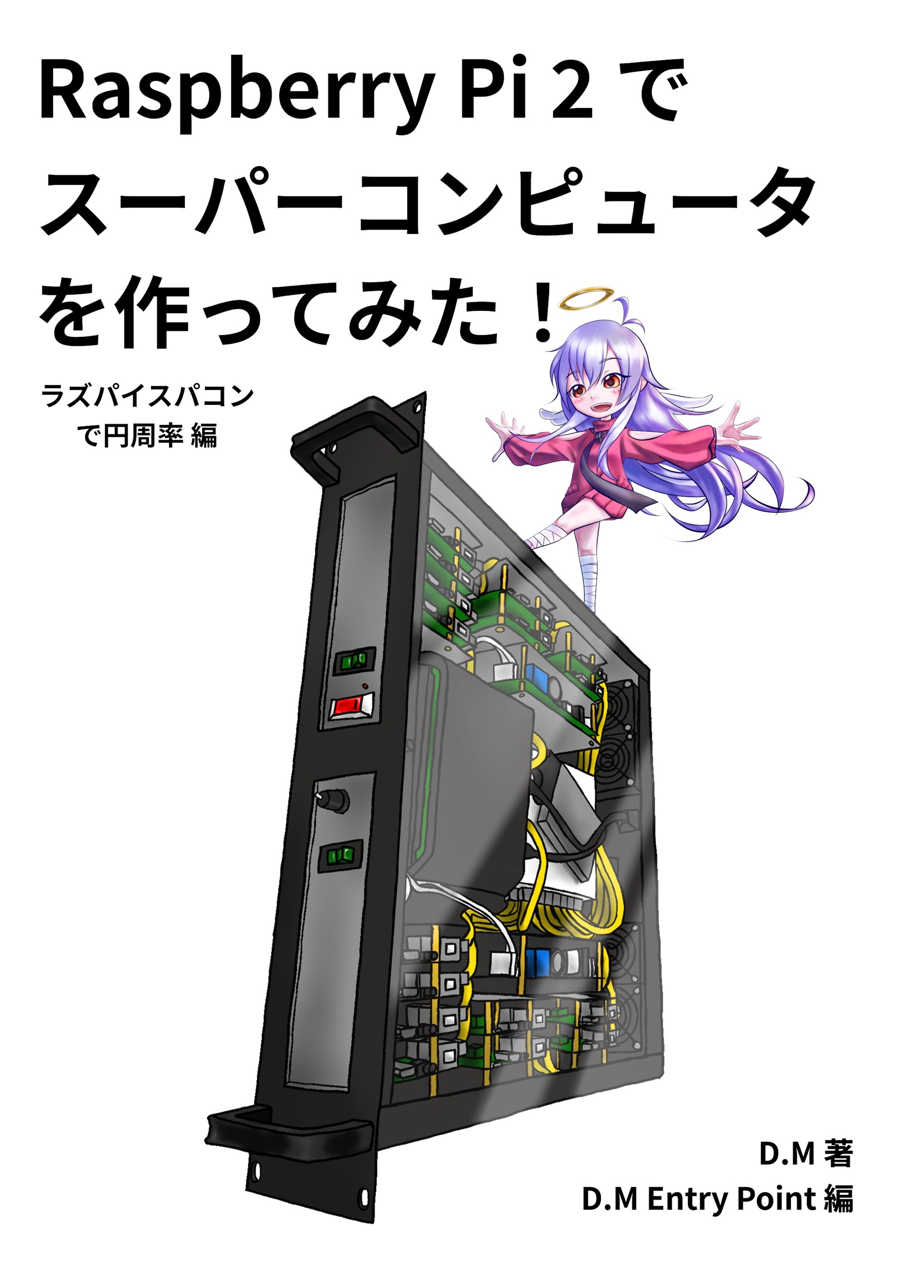 サムネイル画像1