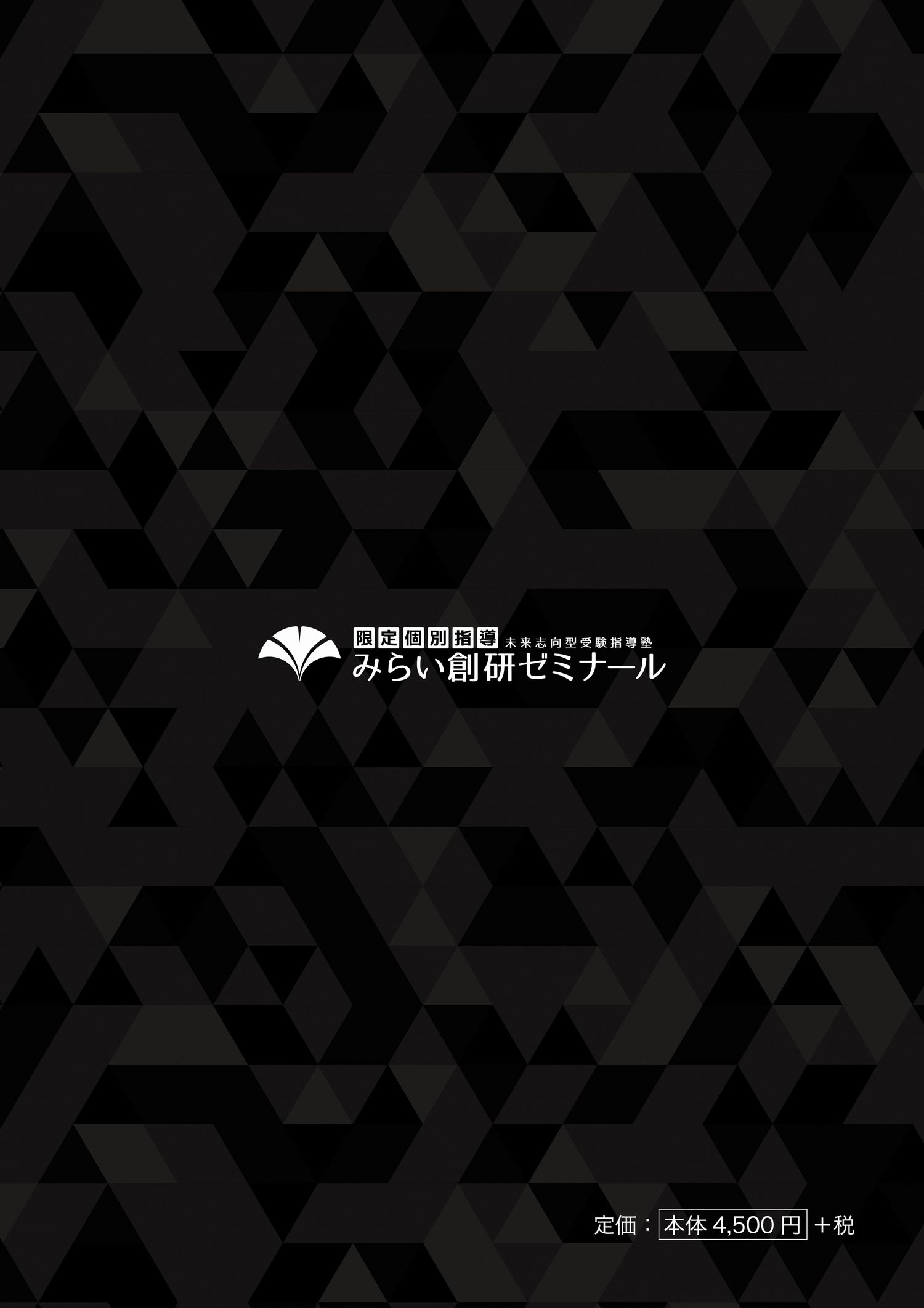 サムネイル画像9