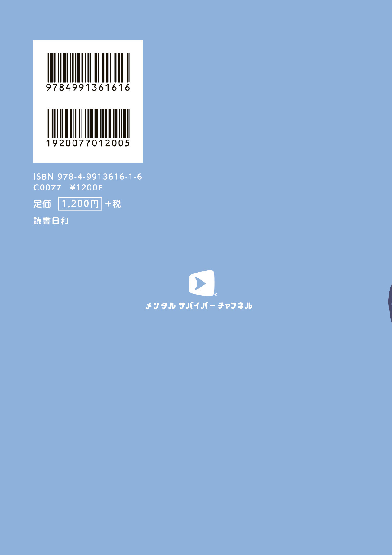 サムネイル画像1