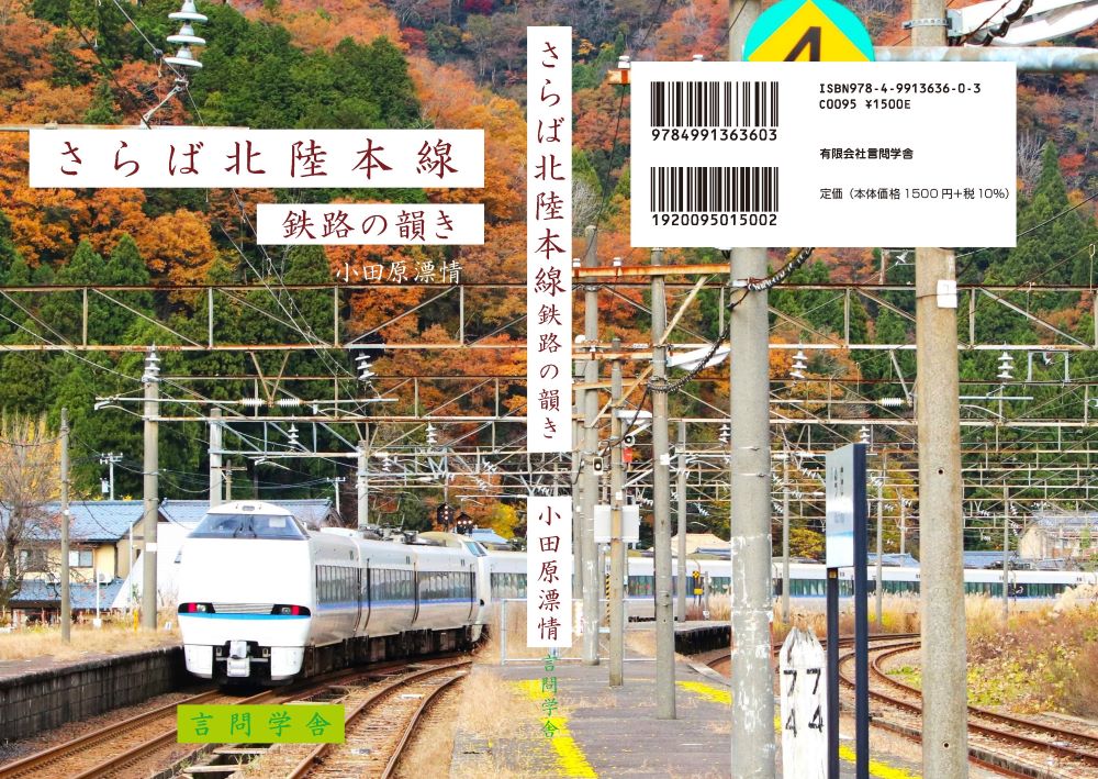 サムネイル画像3