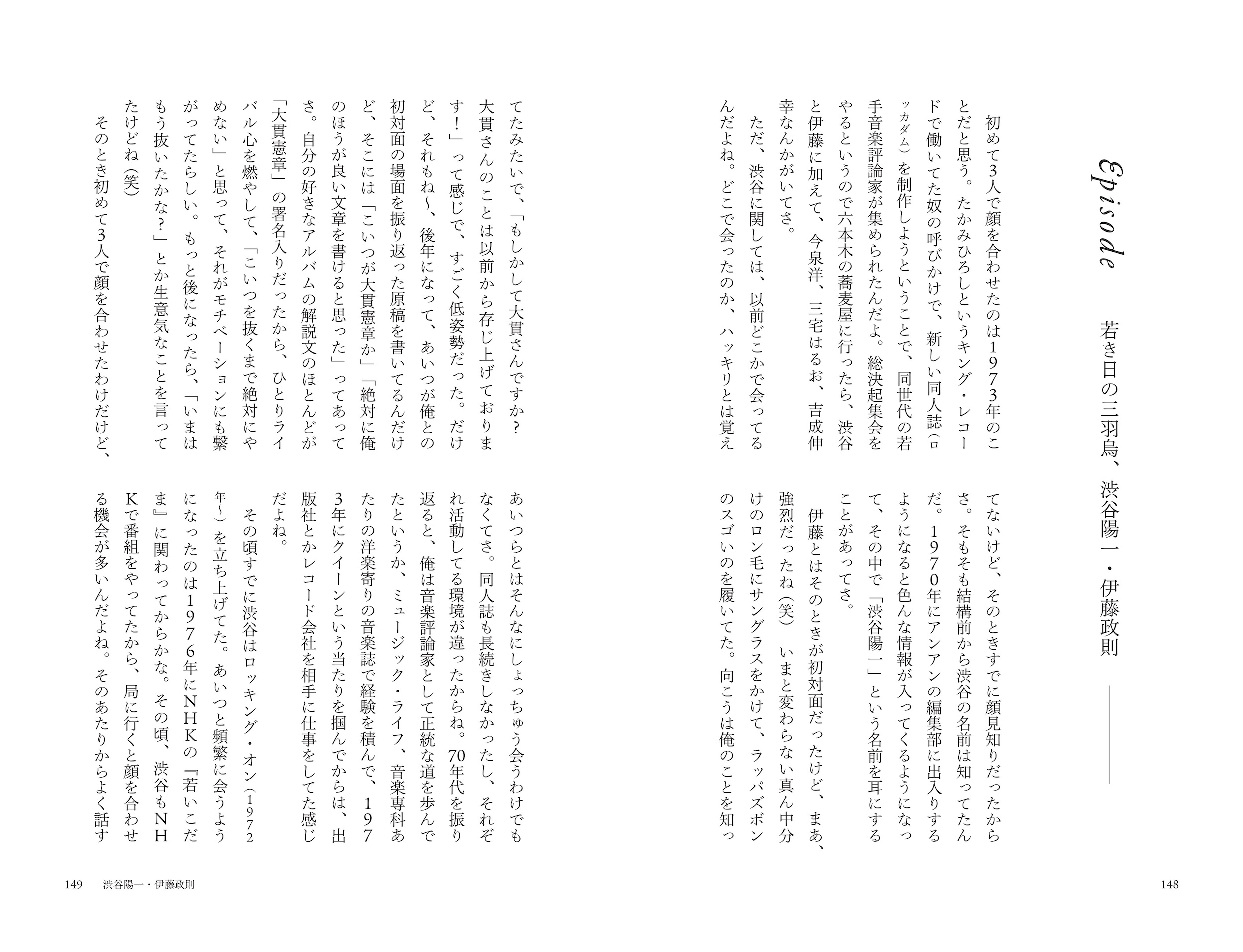 サムネイル画像5