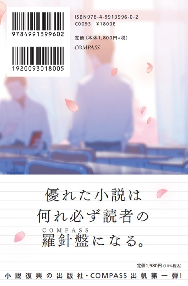 サムネイル画像1