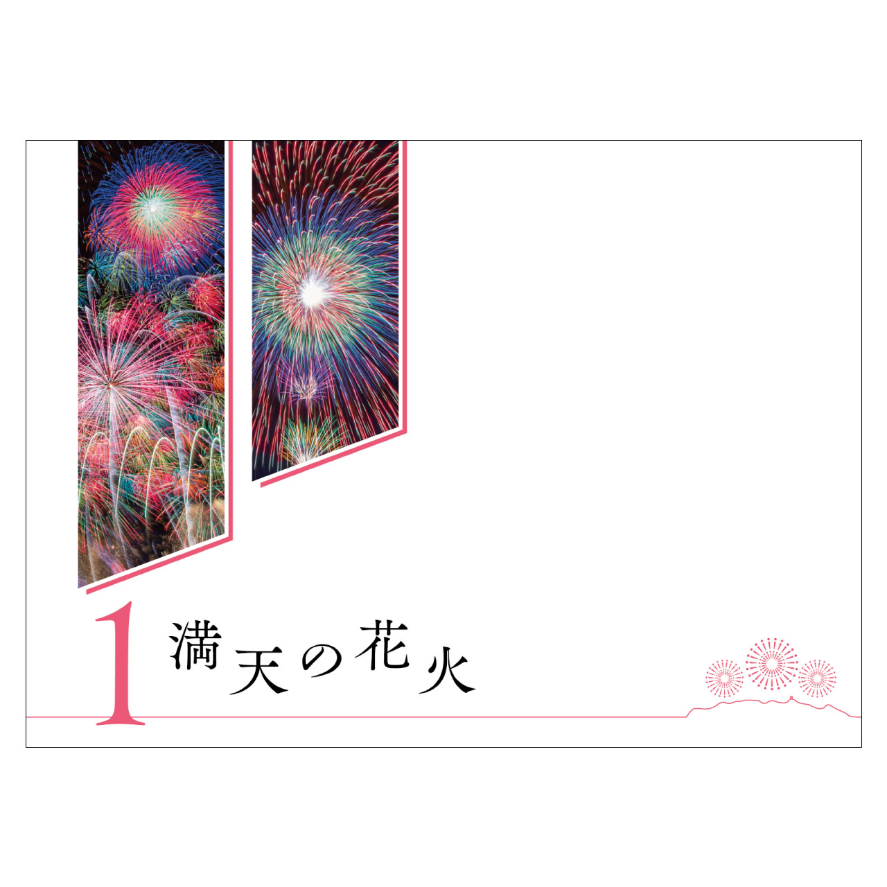 サムネイル画像5