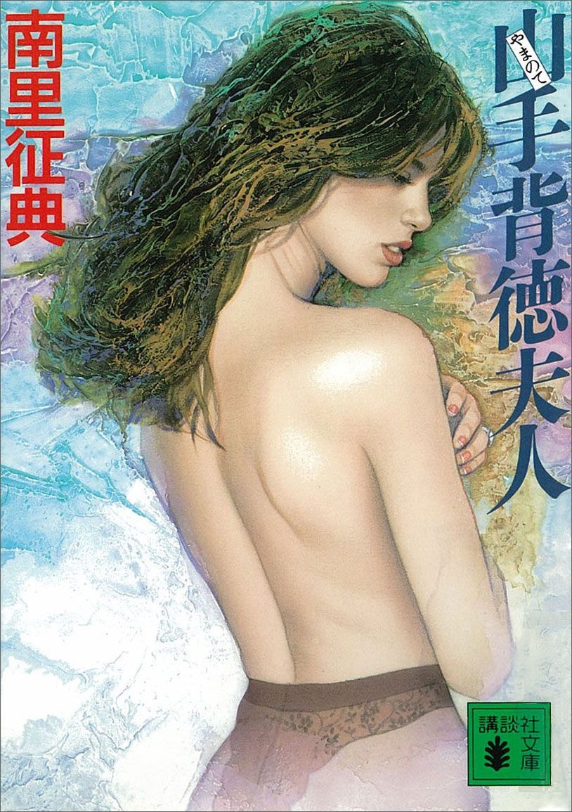 メイン画像