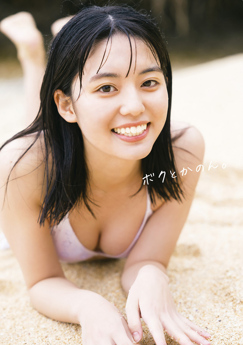 メイン画像