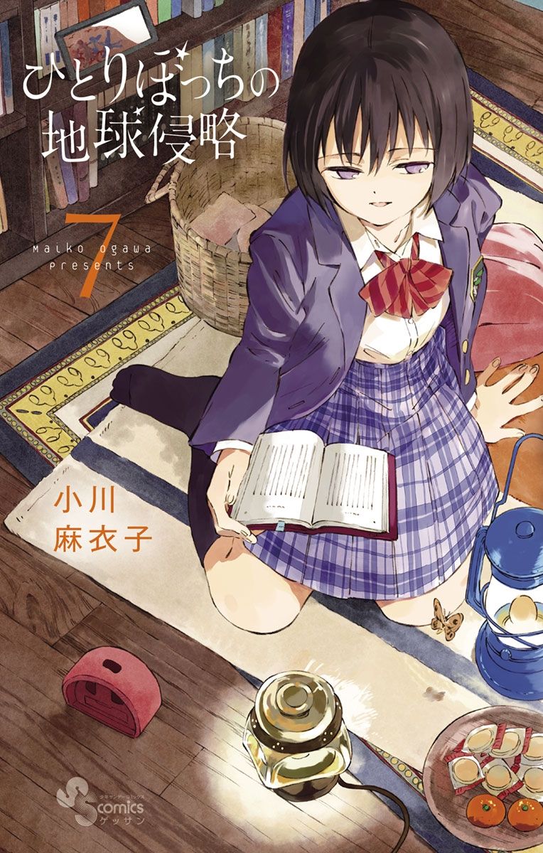 メイン画像